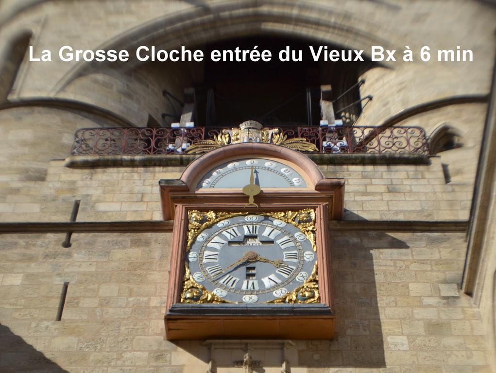 L'Invitation Au Voyage Бордо Номер фото